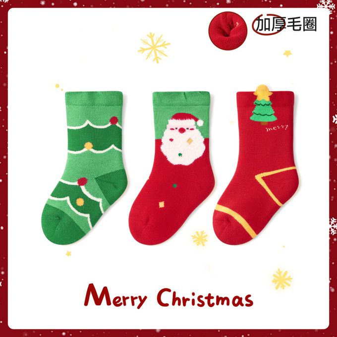聖誕童襪 加厚毛圈保暖襪 