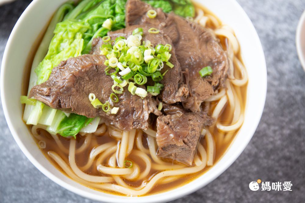 爆汁飽滿內餡！【立祥公寓】手工黑豬肉水餃 外皮Ｑ彈