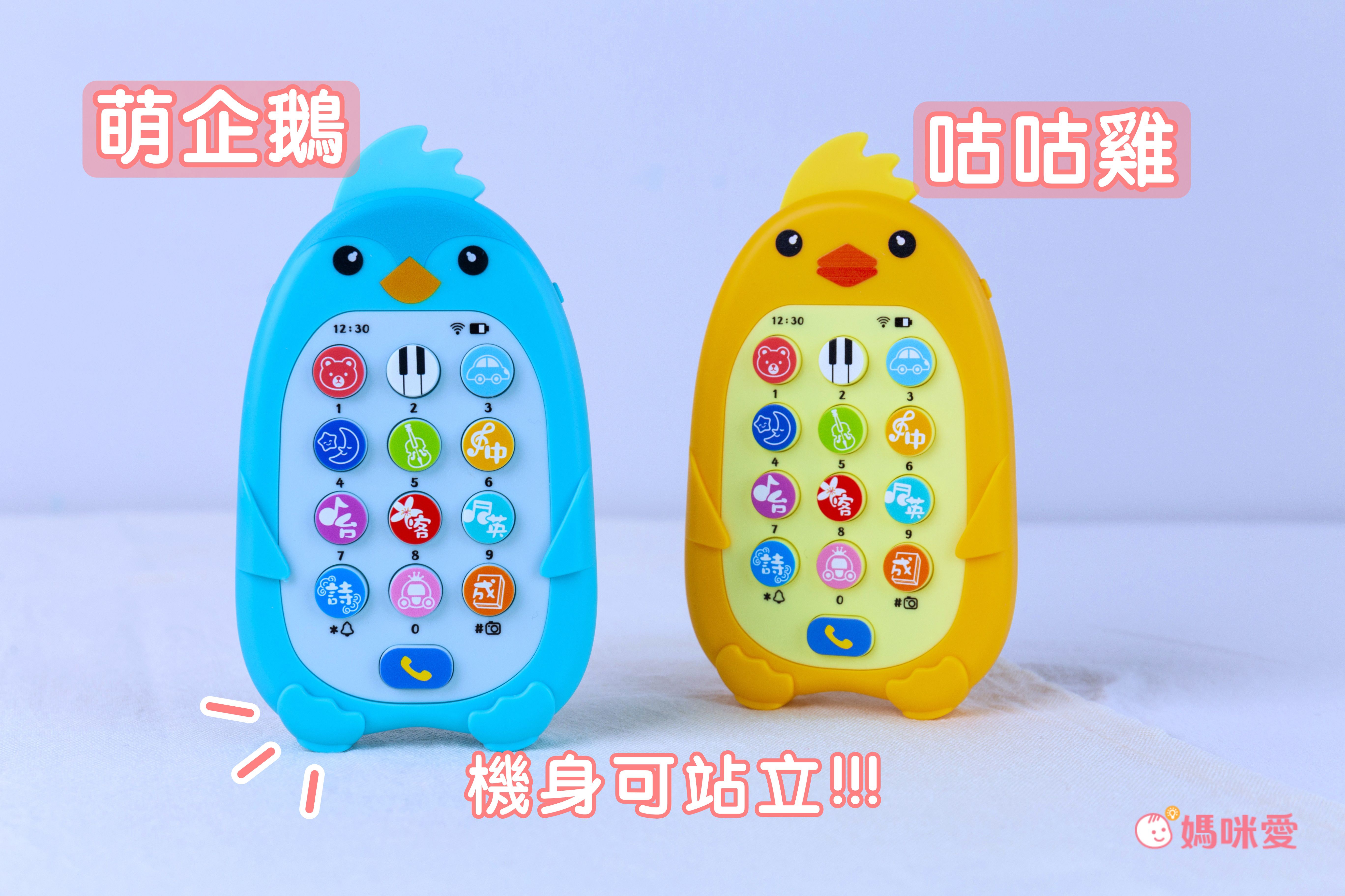 幼兒早教必備！【双美生活】認知大圖卡