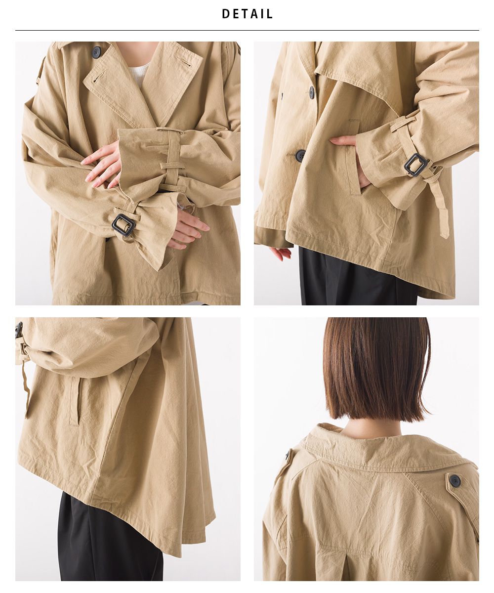 日本 OMNES - 率性翻領落肩短版風衣-卡奇