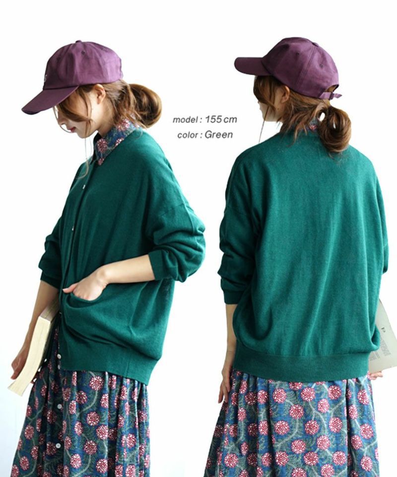 日本 zootie - 棉麻透氣輕盈薄針織外套-葡萄紫