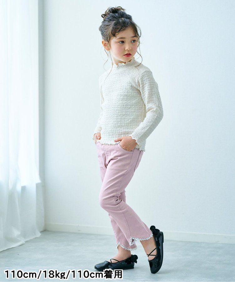 日本 apres les cours - 下擺蕾絲小喇叭美腳長褲-粉紅