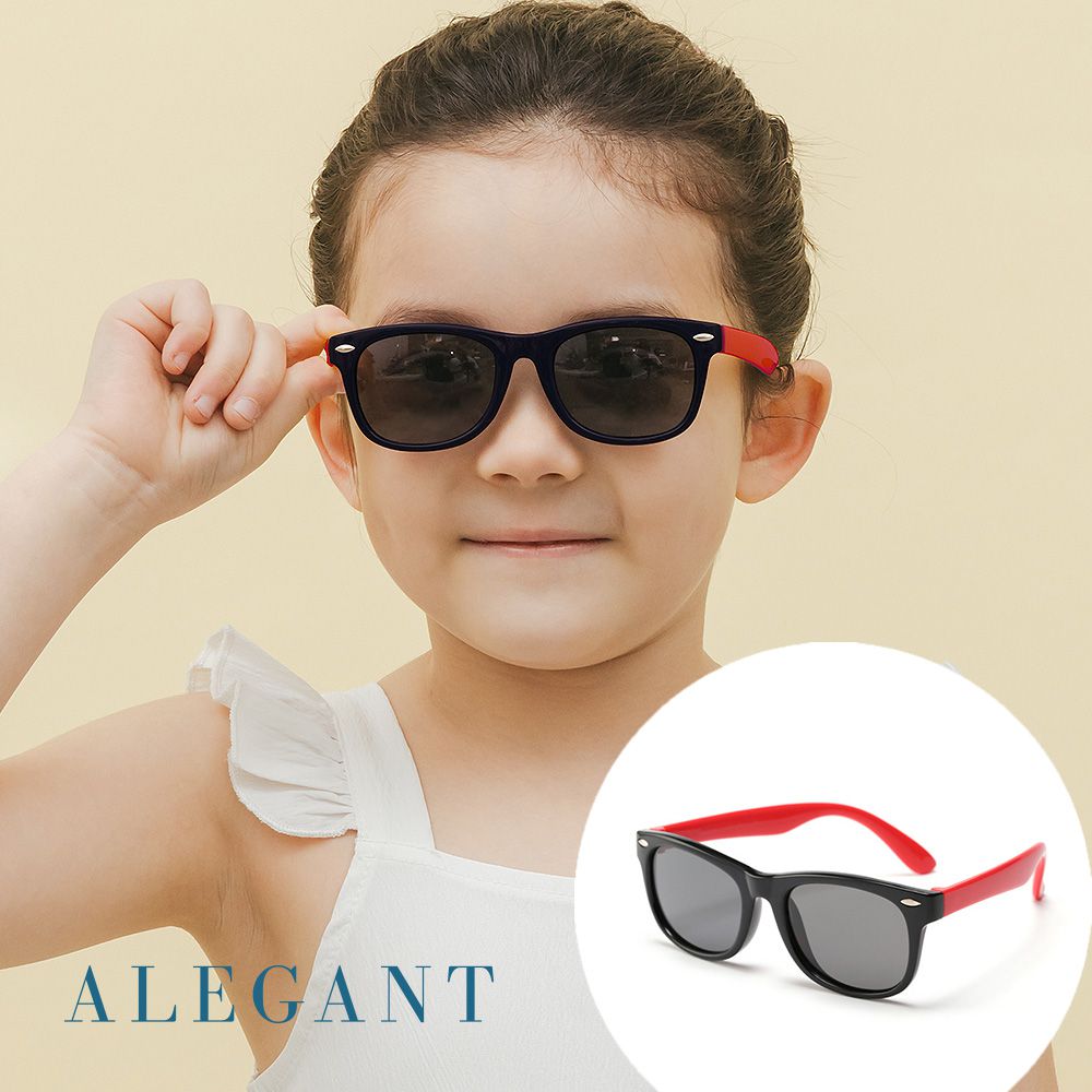 ALEGANT - 豔陽紅中性兒童專用輕量彈性偏光墨鏡│UV400太陽眼鏡