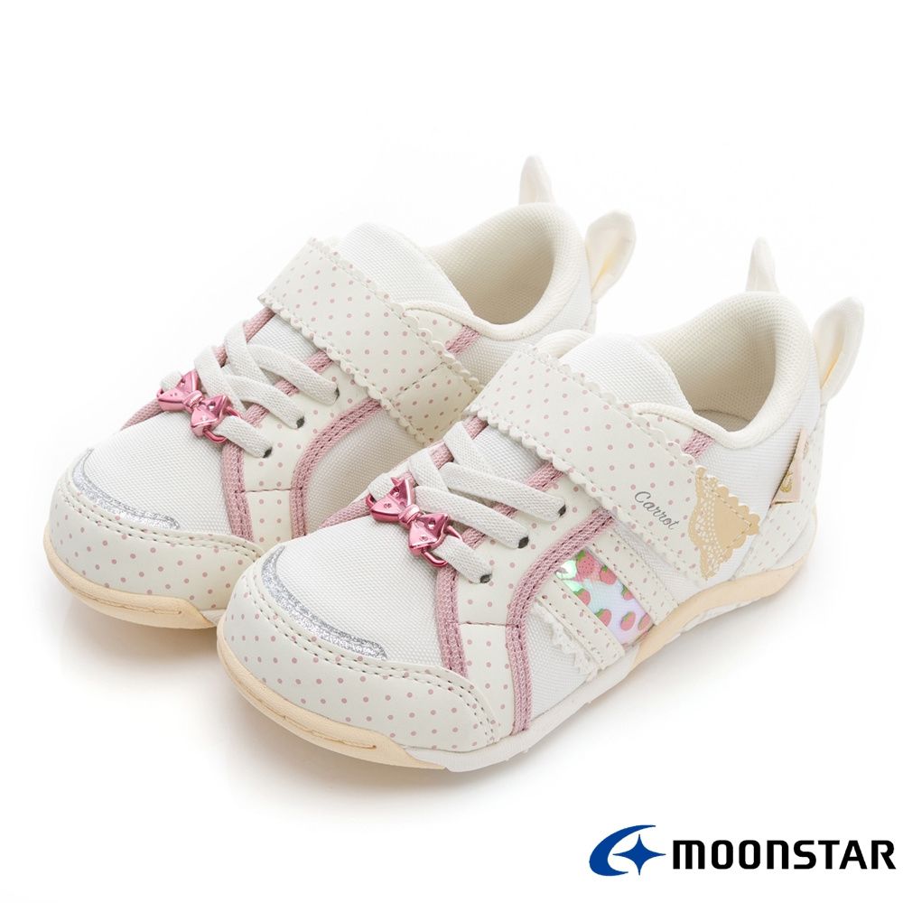 日本Moonstar月星頂級童鞋-赤子心兔耳朵系列-2E楦-23871(中小童段)-機能鞋-象牙白-15~19cm