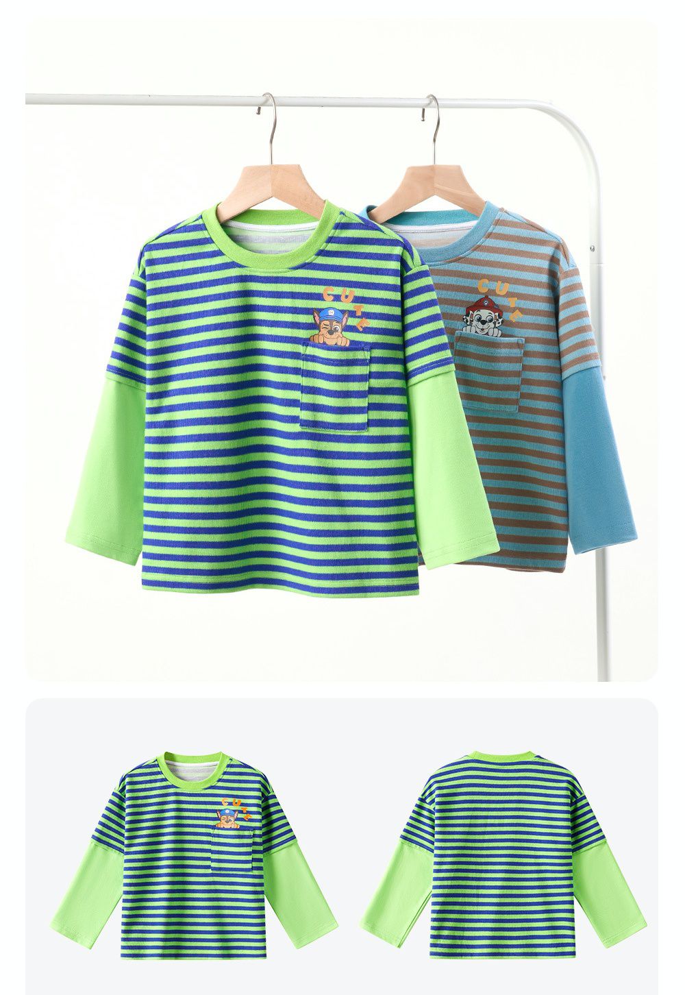 卡通汪汪隊圓領條紋拼接長袖上衣-卡通人物阿奇-綠色