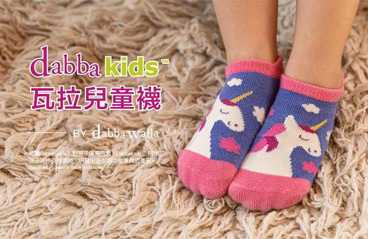 台灣製超萌瓦拉襪♡萌度、暖度都激增！襪子款式、樣式超多！