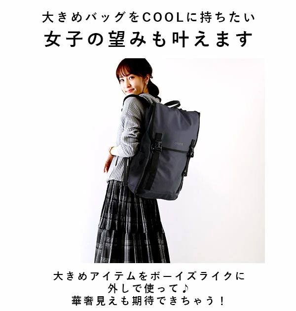 日本 Anello - 防水雙排扣機能型後背包-BK黑色 (47x28x13cm)