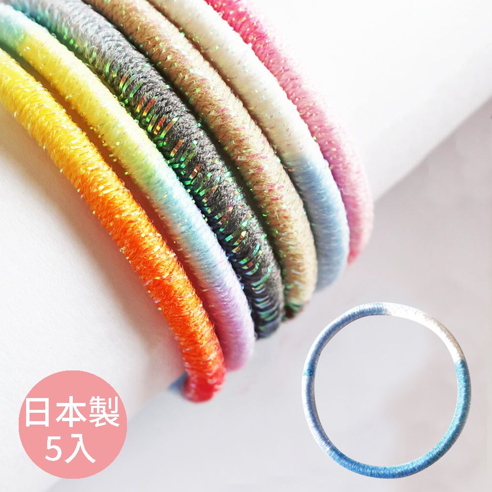 日本製 專利耐用漸層金蔥髮圈(5入組)-水藍