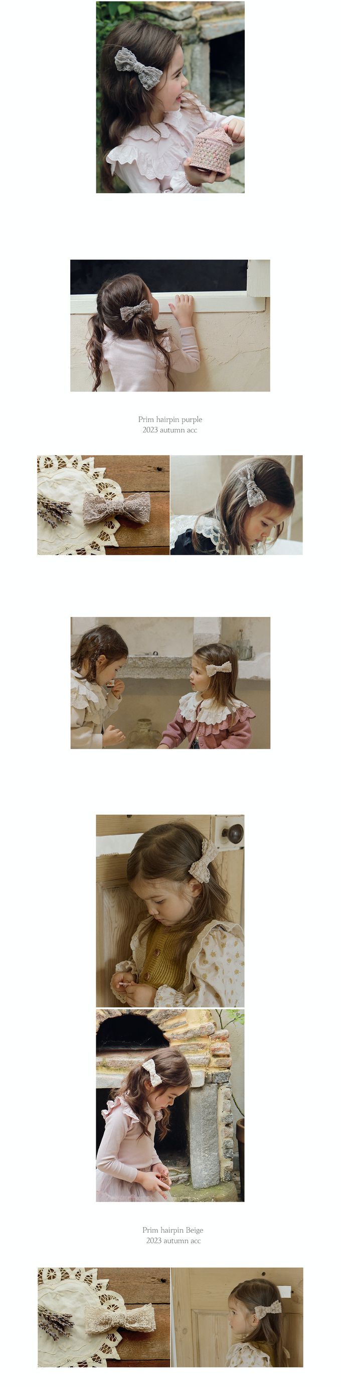 韓國 Puellaflo - 網紗蕾絲蝴蝶結髮夾-摩卡咖 (9.2x3.2cm)