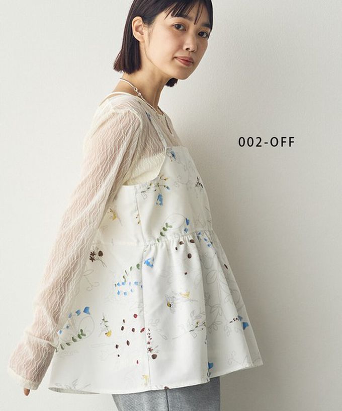 日本 Sans Souci 34+ - 優美花卉縮腰疊穿吊帶背心-海軍藍