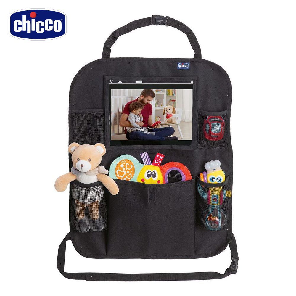 義大利 chicco - 汽車椅背收納袋(可放平板)