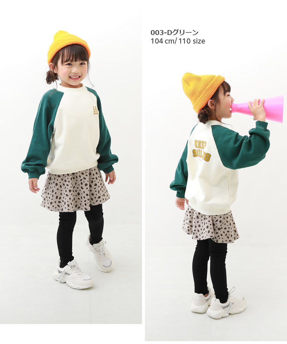 日本 devirock - 背後微笑標語撞色袖大學T-淺藍