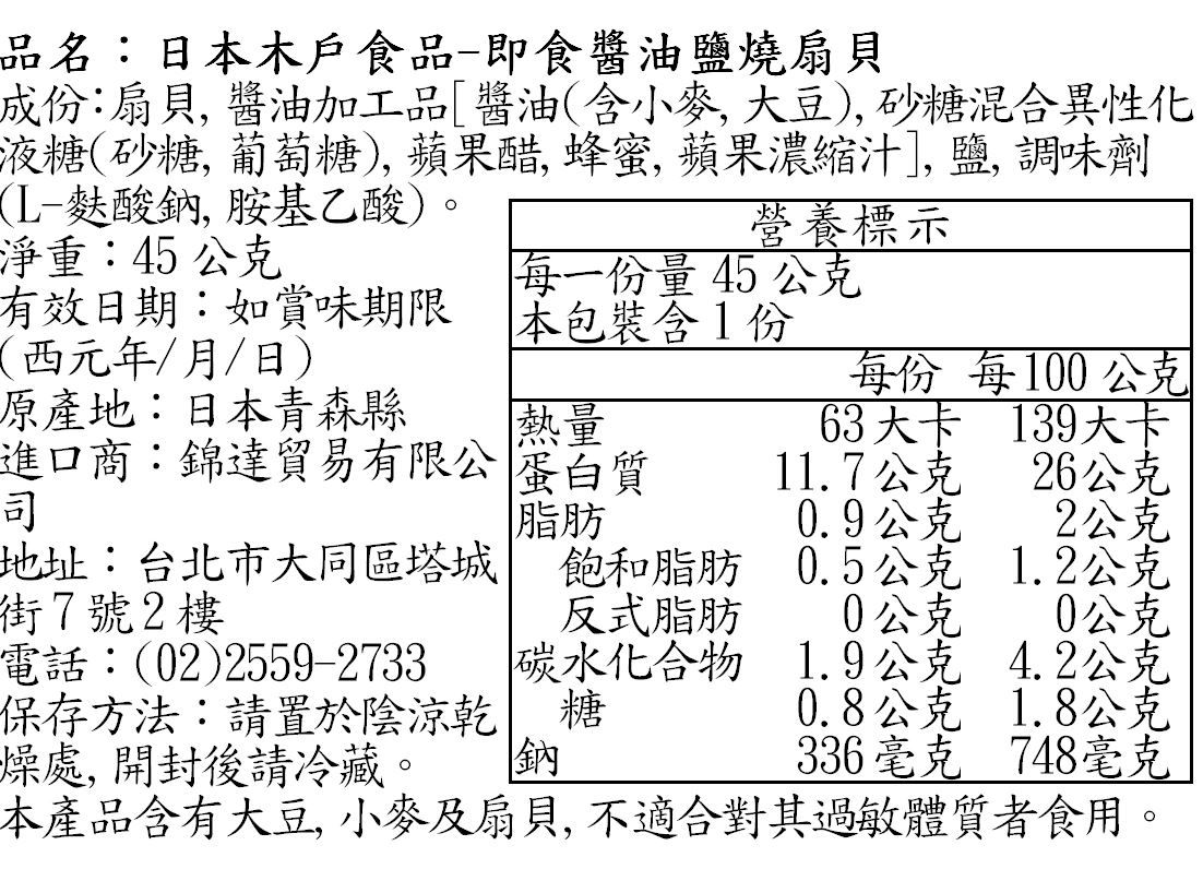 韓國四大名湯精選！神仙雪濃湯/牛肉辣湯/人蔘雞/牛骨湯