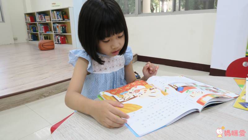 康軒文教事業 - 學前版雜誌【快樂玩聰明學新訂戶方案】一年期+贈1期新刊+NO.93期學前版+【生活數學遊戲寶盒-小熊疊疊樂】+加碼禮【時間與錢幣生活量感學習寶盒】