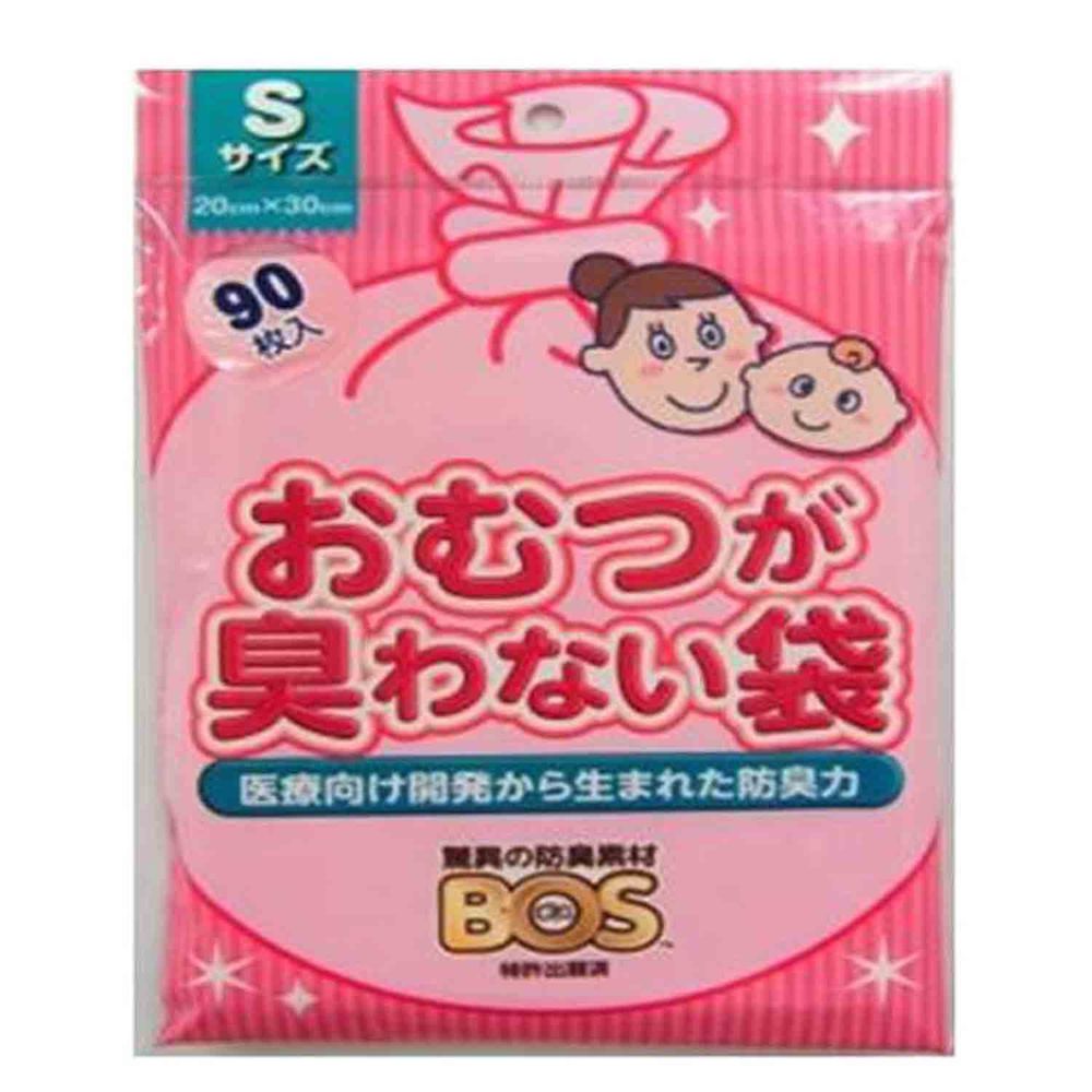 akachan honpo - 尿布防臭袋BOS (嬰兒用S尺寸)-90張