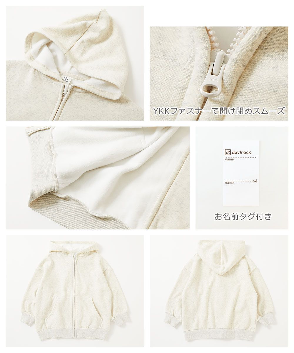 日本 devirock - [上學定番]內刷毛素面休閒連帽外套-黑