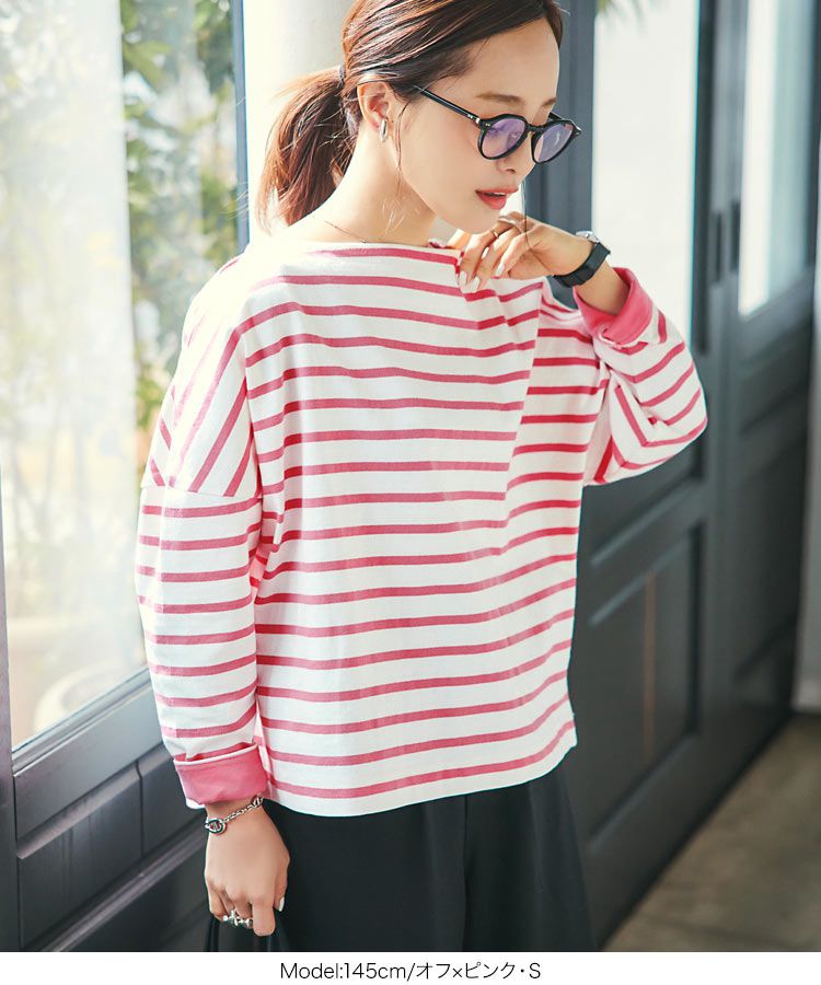 日本 Kobe Lettuce - 聯名款 船領百搭長袖上衣-條紋-白x淺灰