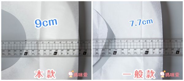 日本代購 - 日本製黏貼式馬桶坐墊紙(內附贈隨身收納包) (38x43cm)-70枚/盒