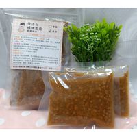 兔比媽咪廚房 - 寶寶原味肉燥-5包入(45g/包）