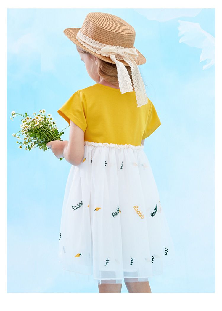 網紗澎澎裙短袖洋裝-胡蘿蔔-黃+白