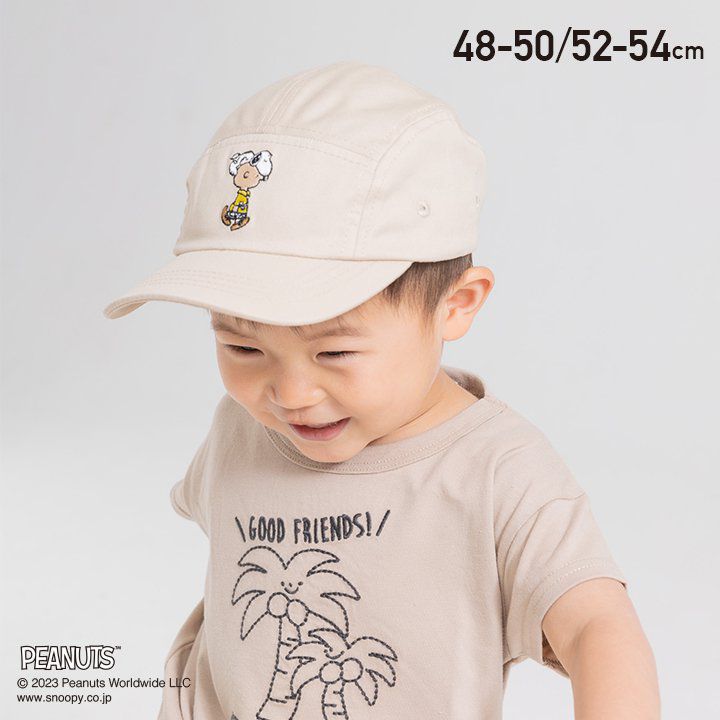 日本 Chil2 - SNOOPY聯名 刺繡印花棒球帽(頭圍可調)-米杏