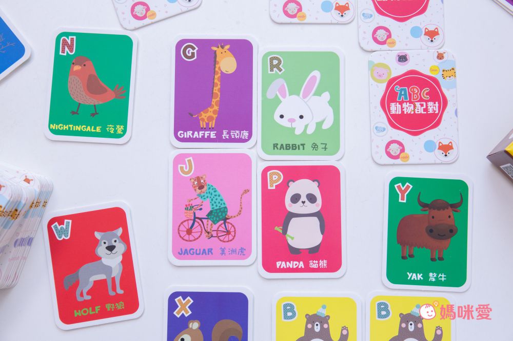 玩中學！雙美幼兒桌遊、兒童版心臟病、益智磁力片