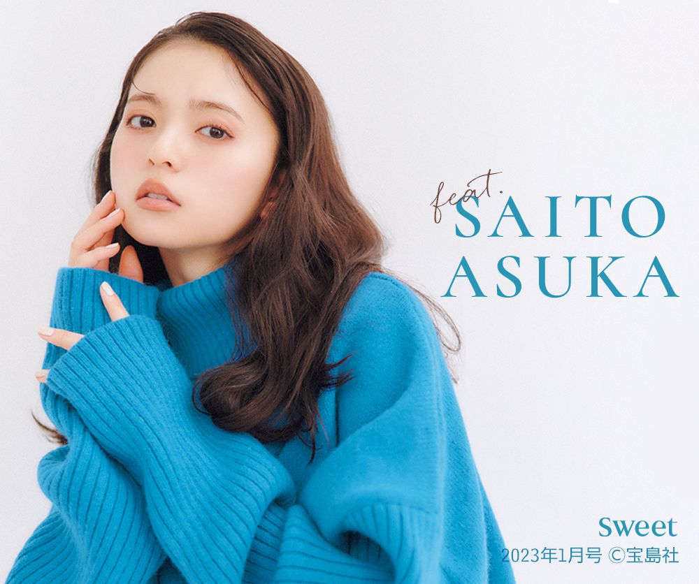 日本 GRL - 可愛後綁帶翻領長袖襯衫-簡約黑 (F)