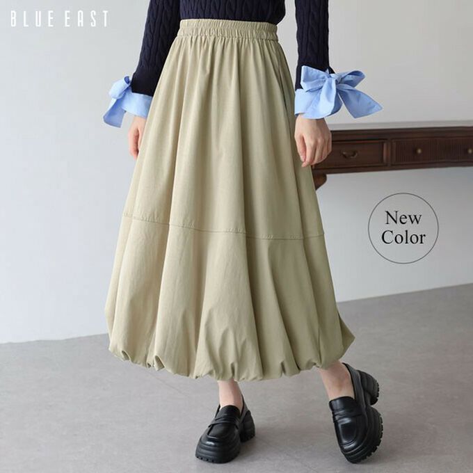 日本 BLUE EAST - 柔軟輕盈感立體澎澎氣球長裙-黑