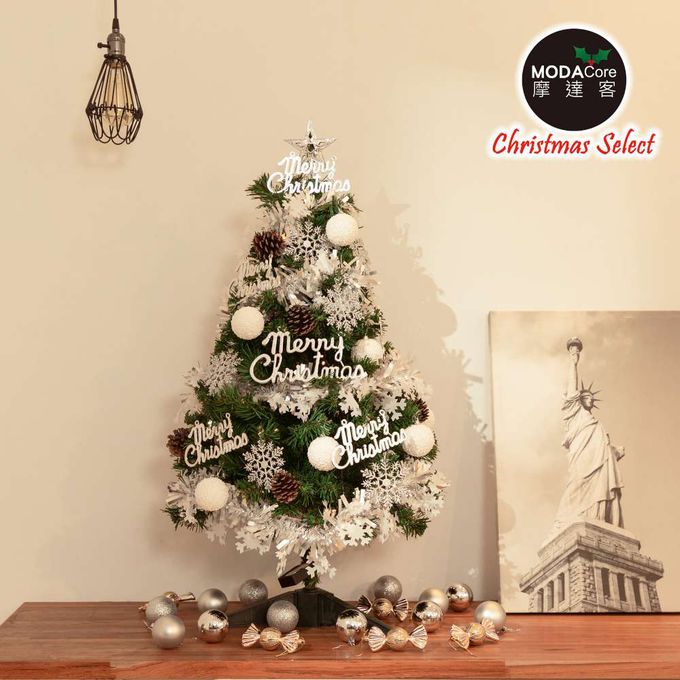 MODACore 摩達客 - 摩達客台製3尺/3呎(90cm)豪華型裝飾綠色聖誕樹/銀白大雪花白果球系全套飾品組+50燈LED燈串暖白光-USB電池盒兩用充電