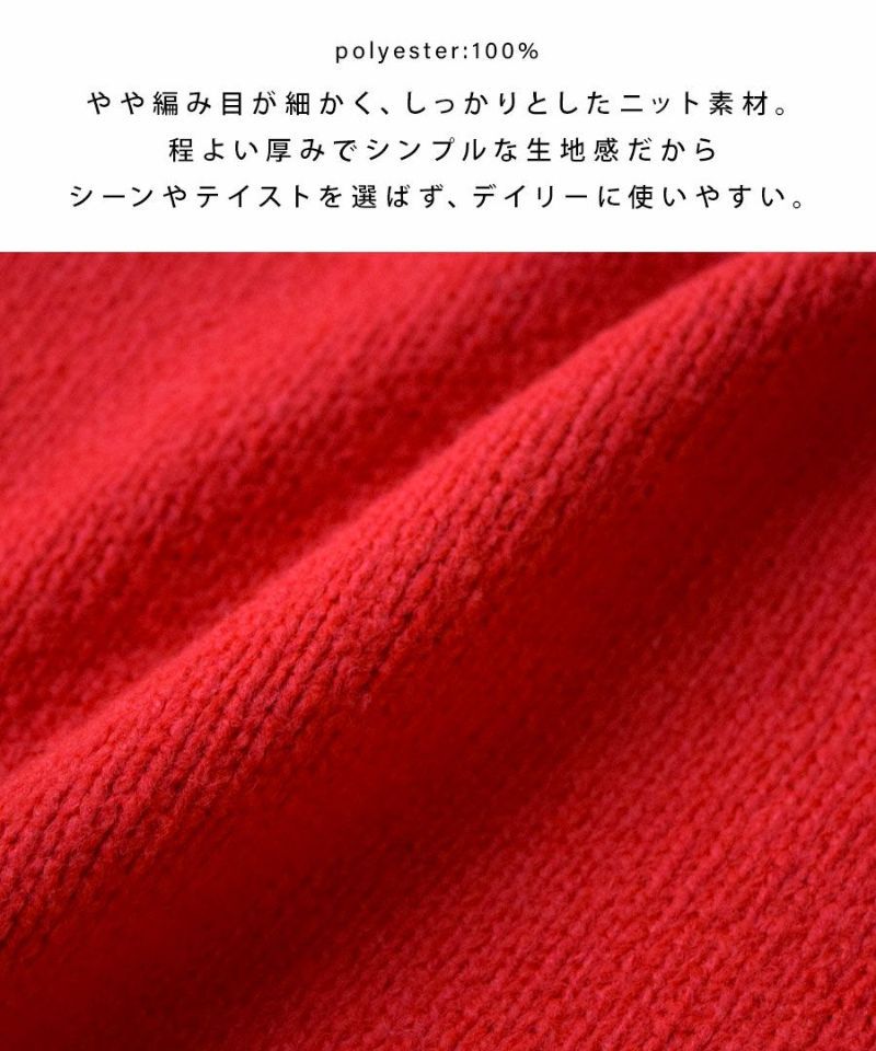 日本 zootie - 寬鬆立領羅紋針織短版毛衣-白