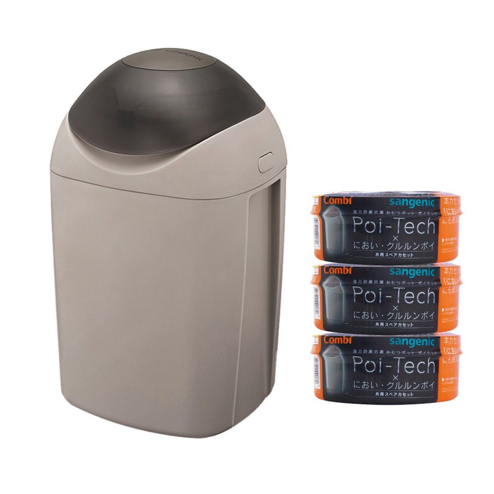 日本 Combi - Sangenic Poi-Tech 尿布處理器-溫暖灰-附專用衛生抗菌膠膜捲-柑橘香x3入組