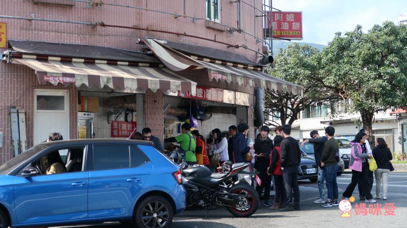 極少量現貨！宜蘭礁溪川湯春天德陽館住宿券