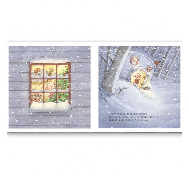 阿尼和阿布創作10週年紀念套書（加贈貝果手繪明信片）