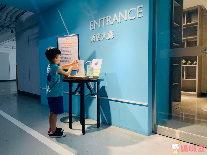 僅此一檔【嘉義新悦花園酒店】只要$875/人起