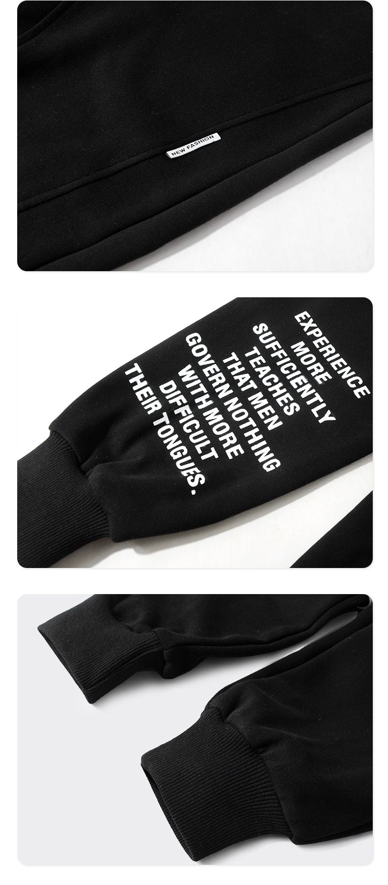 運動束口長褲-英文字母-黑色