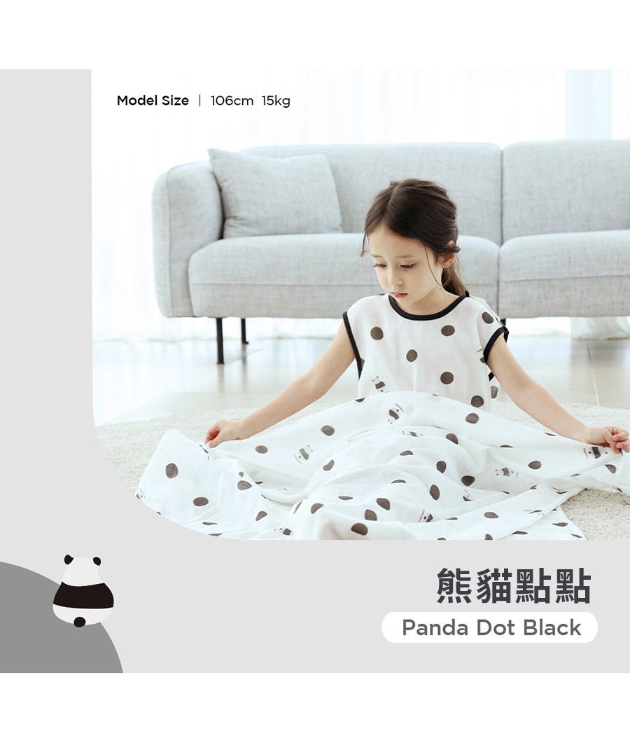 韓國 Han's Pumpkin - 夏季型大童純棉二層紗防踢被(5~8歲)-萌萌小牛