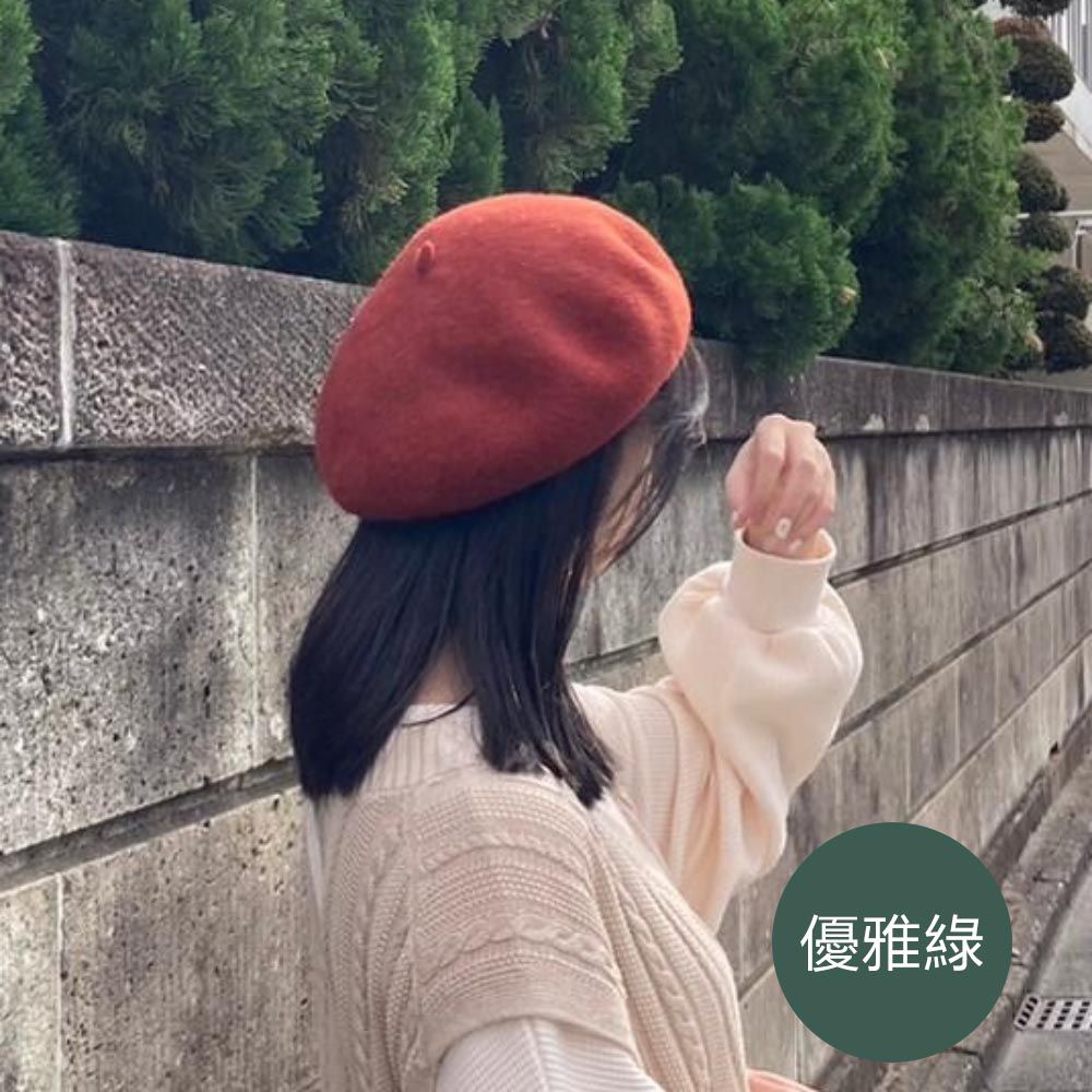 日本 AUBE - 100%羊毛 溫柔文藝感貝蕾帽-畫家款-優雅綠