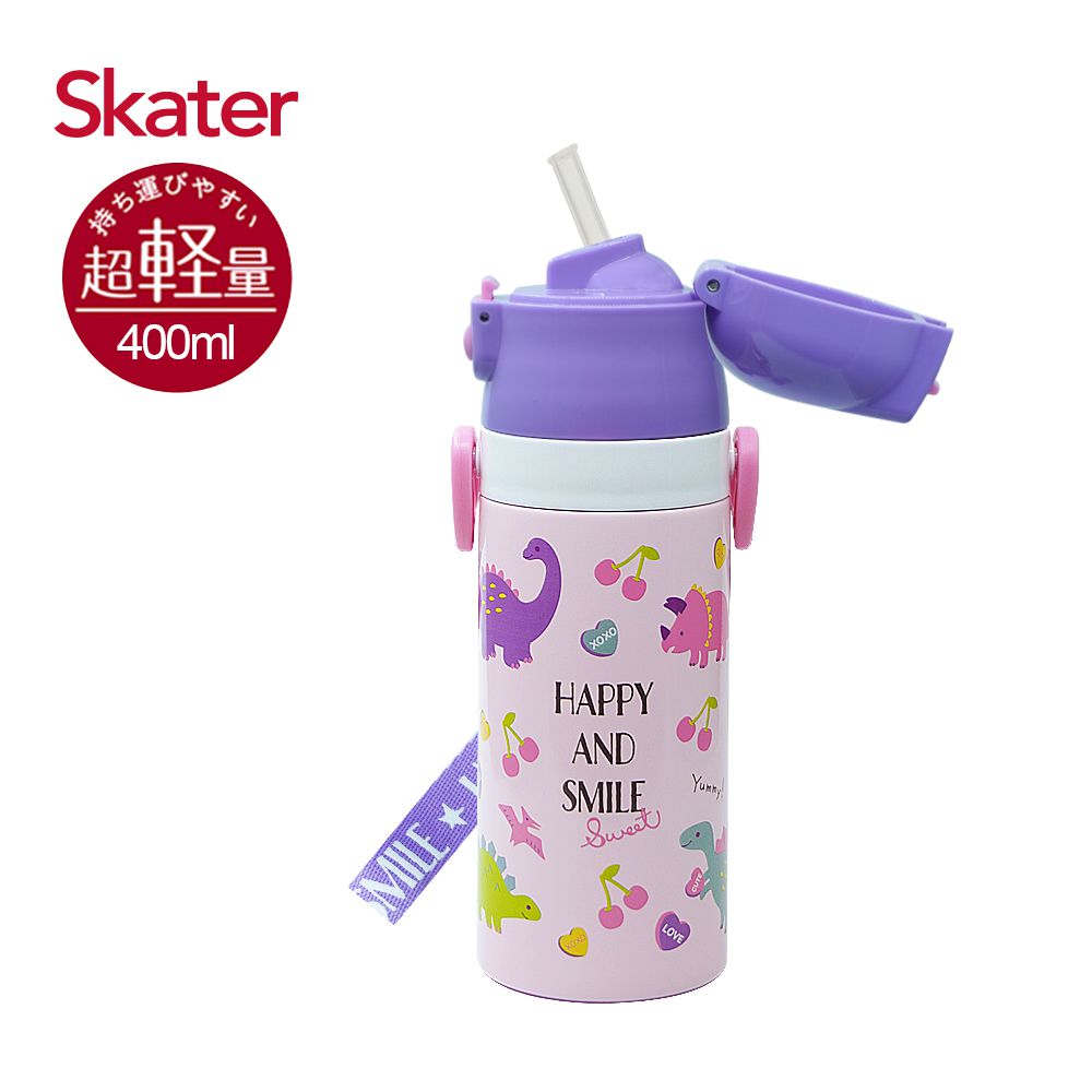 日本 SKATER - 兒童吸管不鏽鋼保溫水壺(400ml)-粉粉龍