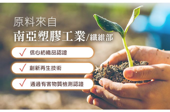 鴻宇 HongYew - 石墨烯能量冬被 熱導科技 保暖 保健 健康被-雙人6x7