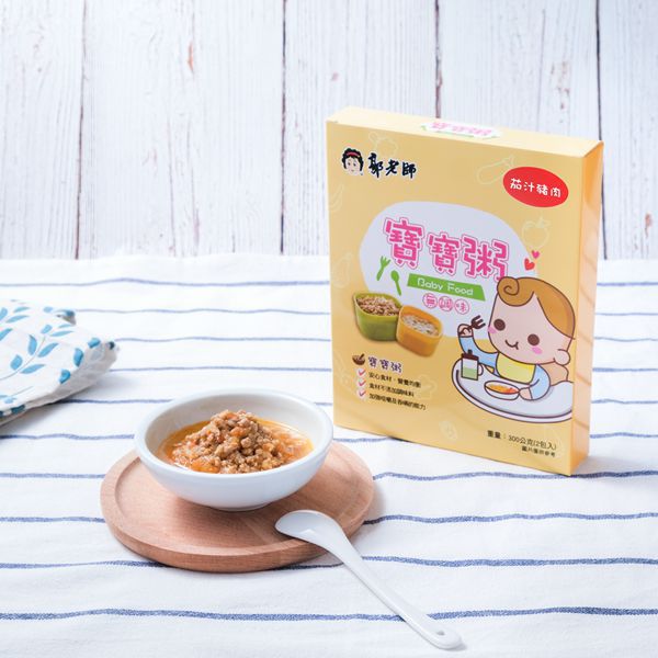 養生達人30年經驗【郭老師】寶寶粥 / 哺乳媽咪補湯 / 寶寶米餅 ❤