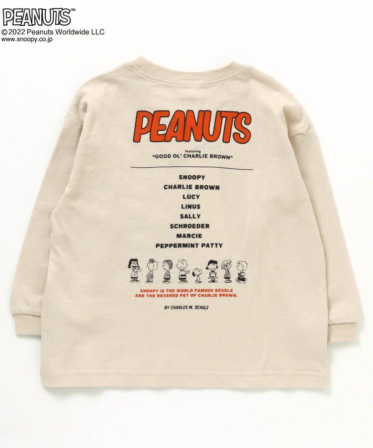 日本 BREEZE - 聯名款 史努比印花長袖上衣-黃