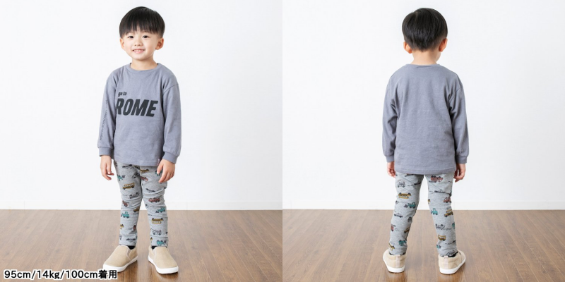 日本 BREEZE - 熱銷款 百搭鬆緊長褲(9分丈)-臘腸狗-奶油杏