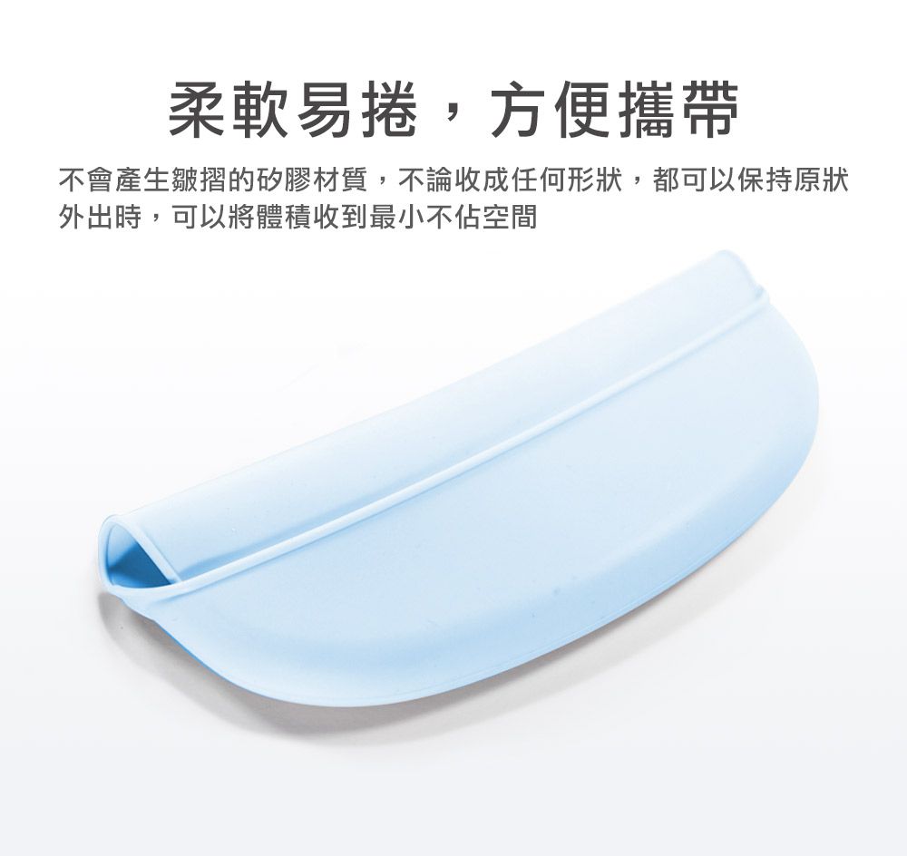 韓國 BAILEY 貝睿 - 矽膠圍兜-立體圍兜-粉藍