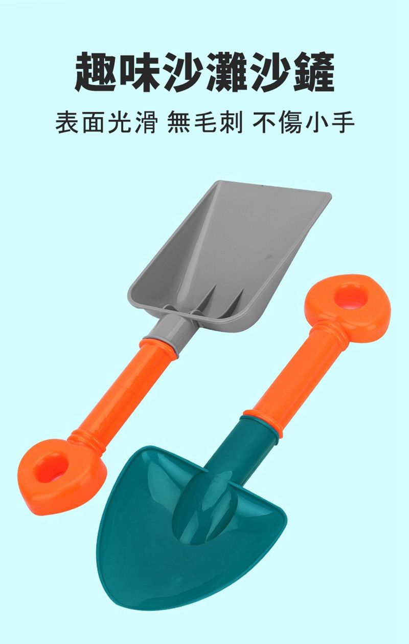 Vanibaby - 玩沙玩具 沙灘卡車8件組-(加送大沙灘玩具收納袋)