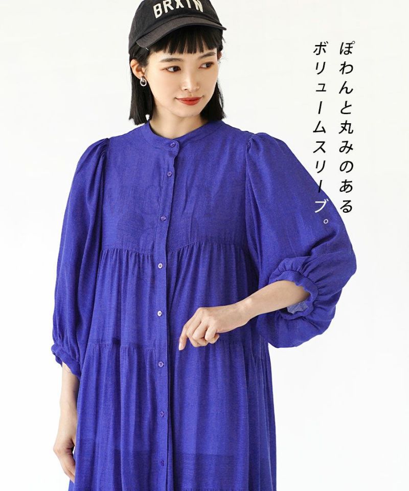 日本 zootie - 2WAY楊柳飄逸澎澎袖洋裝-深綠