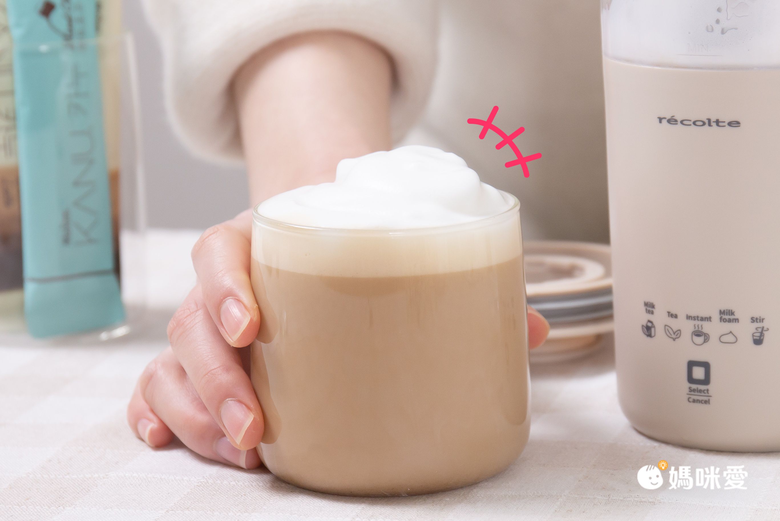 香濃鍋煮奶茶一鍵完成【麗克特 奶泡/奶茶機】五合一多功能