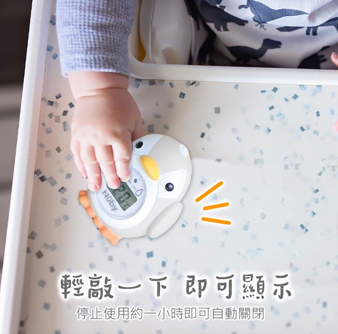 Nuby - 企鵝造型兩用溫度計