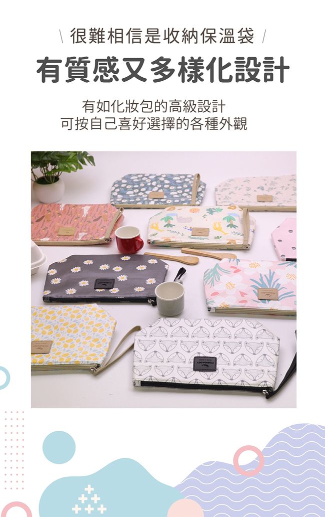 韓國 Friendaddy - 韓國防水保溫保冷袋 - 粉色燈泡