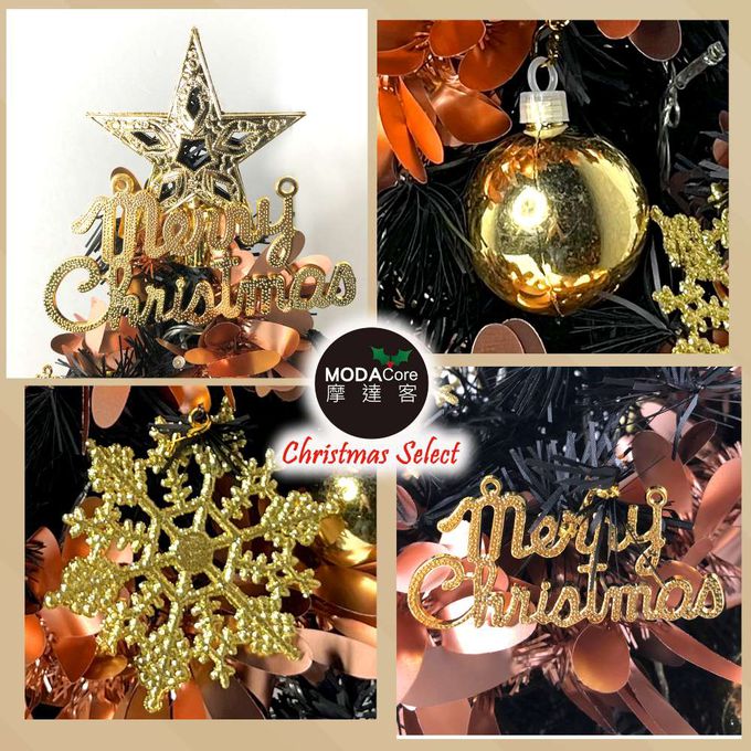 MODACore 摩達客 - 摩達客耶誕-2尺/2呎(60cm)特仕幸福型裝飾黑色聖誕樹 (香檳雙金系全套飾品)+20燈LED燈插電式暖白光*1/贈控制器/本島免運費