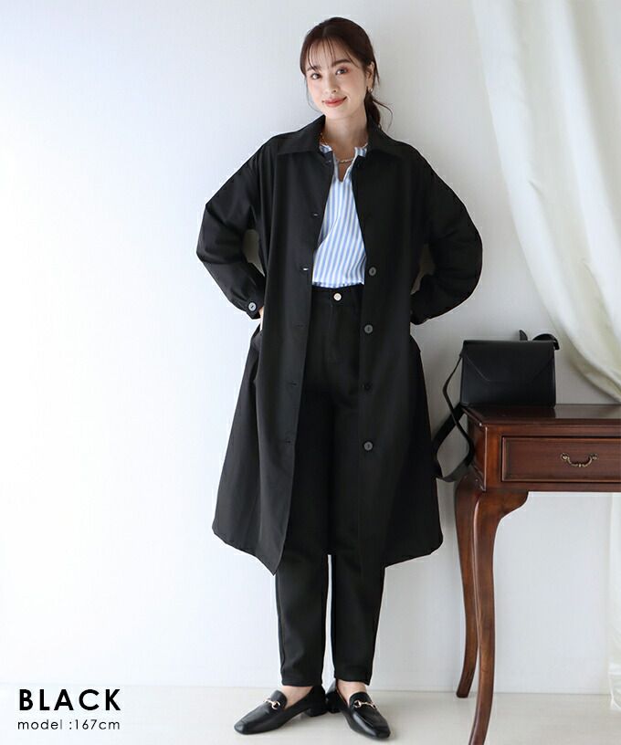 日本 BLUE EAST - 俐落簡約翻領長版風衣外套-灰